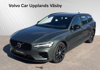 Volvo V60, 2026