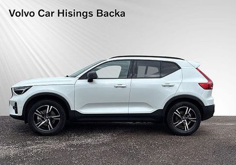 Volvo XC40, 2026 2