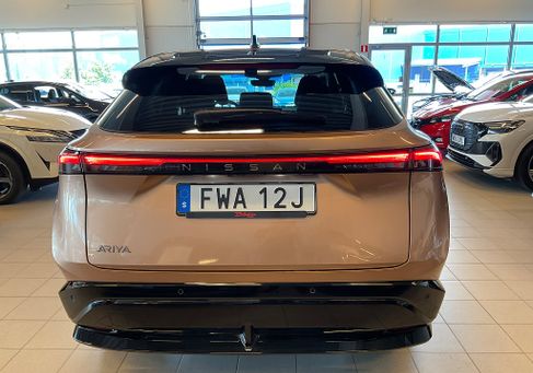 Nissan Ariya, 2023