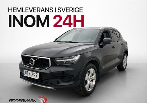 Volvo XC40, 2019 3