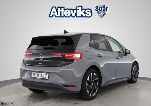 Volkswagen ID.3, 2023