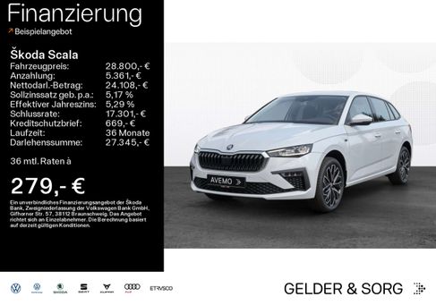 Skoda Scala