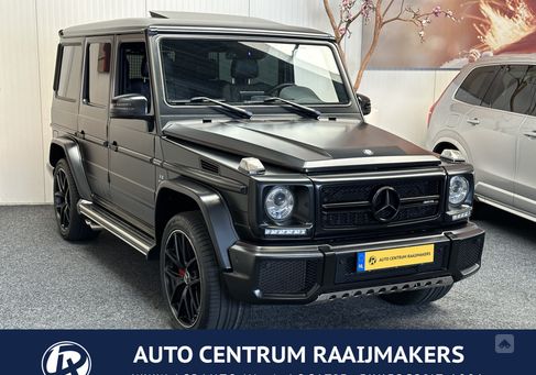 Mercedes-Benz G 63 AMG, 2017