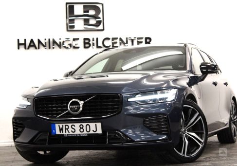 Volvo V60, 2022