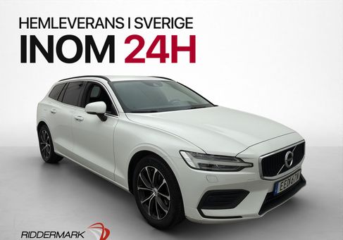 Volvo V60, 2022