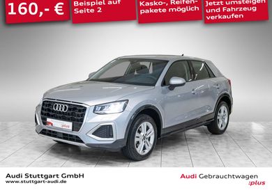 Audi Q2, 2025