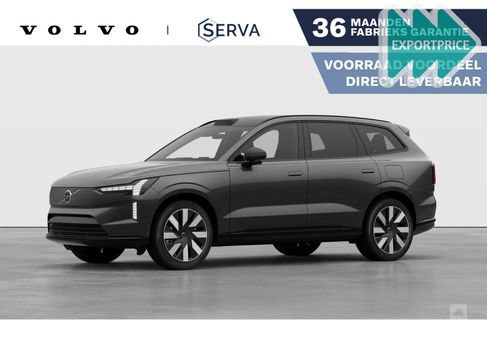 Volvo EX90, 2025
