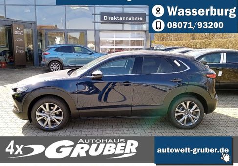 Mazda CX-30, 2026 2