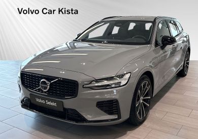 Volvo V60, 2026