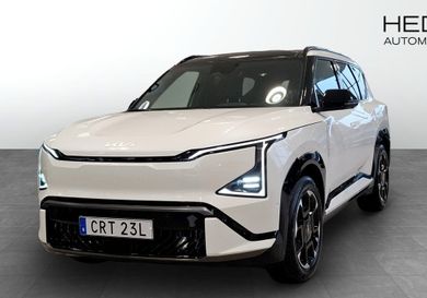 Kia, 2026