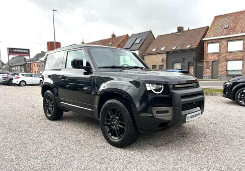 Land Rover, 2023