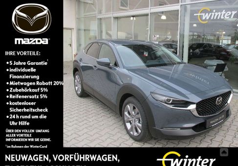 Mazda CX-30, 2020