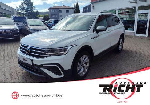 Volkswagen Tiguan Allspace, 2023