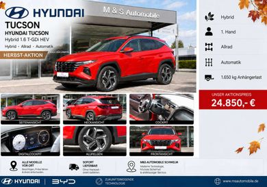Hyundai Tucson, 2022