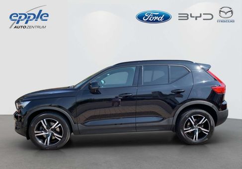 Volvo XC40, 2021 3