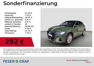 Audi A1, 2025