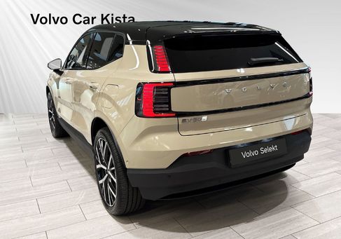 Volvo EX30, 2026 3