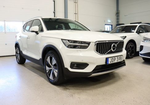 Volvo XC40, 2022 3