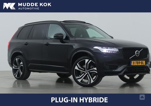 Volvo XC90, 2022