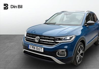 Volkswagen T-Cross, 2020