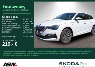 Skoda Scala, 2022