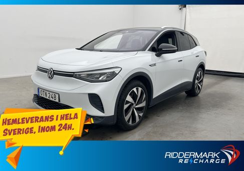 Volkswagen ID.4, 2021