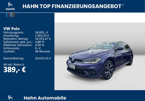 Volkswagen Polo, 2023 2