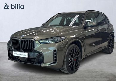 BMW X5, 2026
