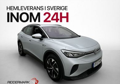 Volkswagen ID.4, 2021