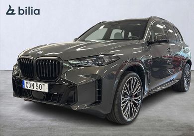 BMW X5, 2026
