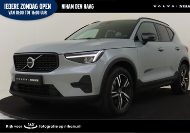 Volvo XC40, 2024