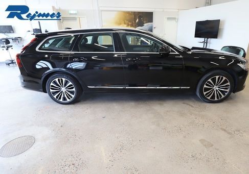 Volvo V90, 2023