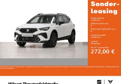 Seat Arona, 2026