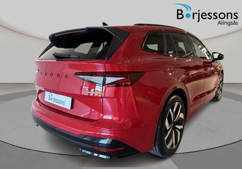 Skoda Enyaq, 2026