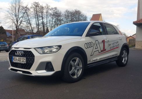 Audi A1, 2020
