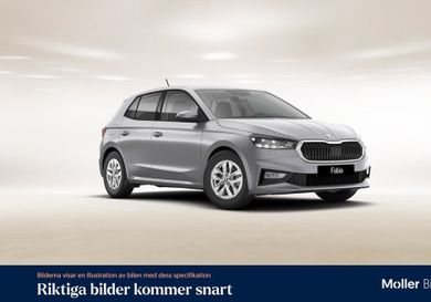 Skoda Fabia, 2025