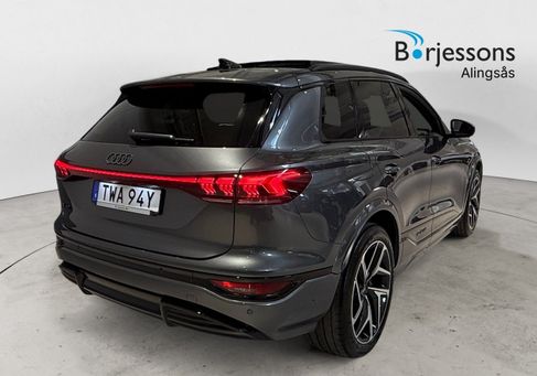 Audi, 2025 3