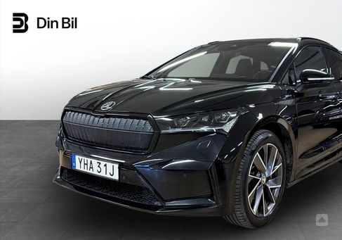 Skoda Enyaq, 2022