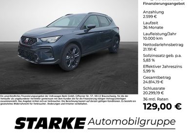 Seat Arona, 2026