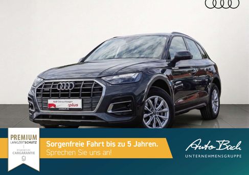 Audi Q5, 2023 2