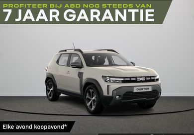 Dacia Duster, 2026