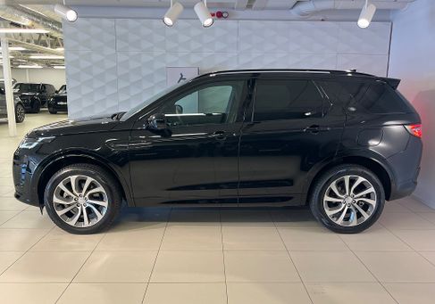 Land Rover Discovery Sport, 2025