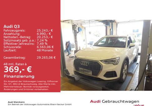 Audi Q3, 2021 2