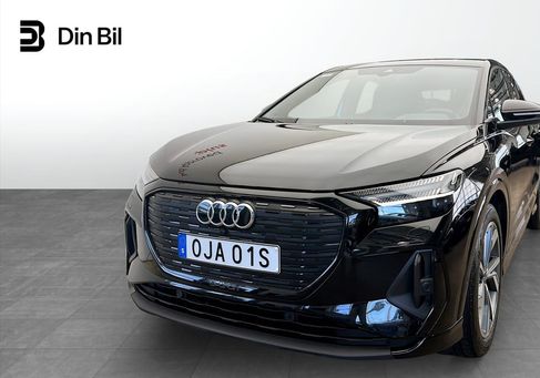 Audi Q4, 2022