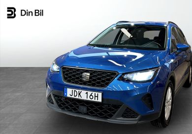 Seat Arona, 2025