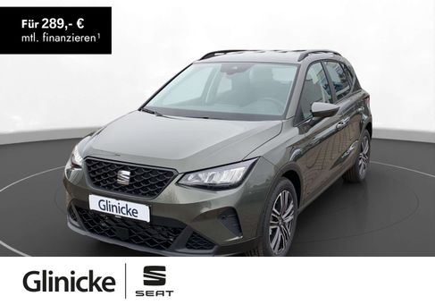 Seat Arona, 2025