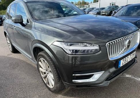 Volvo, 2022 2