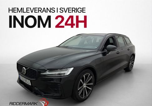Volvo V60, 2024