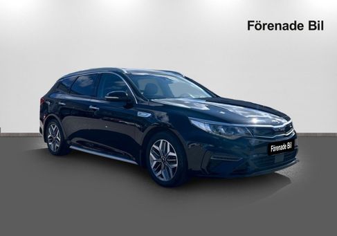 Kia Optima, 2020
