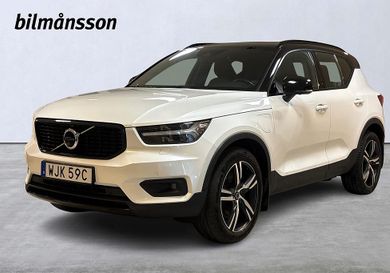 Volvo XC40, 2021